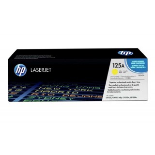 Original HP CB542A Y สีเหลือง  เบอร์ 125A ตลับหมึกโทนเนอร์แท้